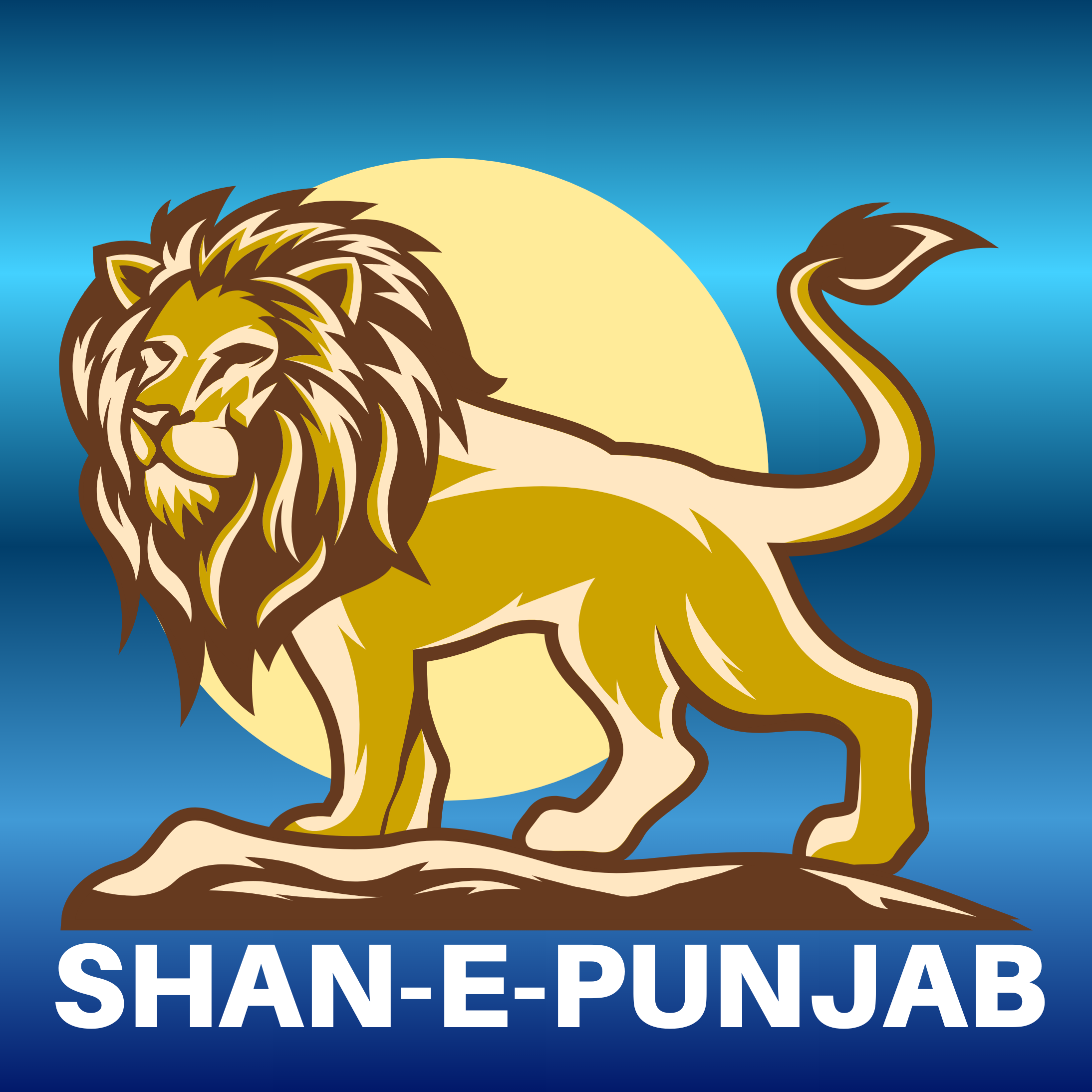 Shan-E- Punjab